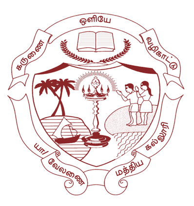Velanai Central College Logo